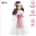 Кукла Лидия в праздничном платье с розовым поясом, шарнирная, 60 см