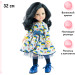 Кукла Лиу в платье с ежиками, 32 см