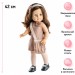 Кукла Soy Tu Эмили с розовой блестящей сумочкой, 42 см