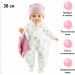 Кукла Соня в розовой шапочке с полотенцем, 36 см, озвученная (уценка)