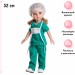 Кукла Карла, медсестра, 32 см	 (уценка)